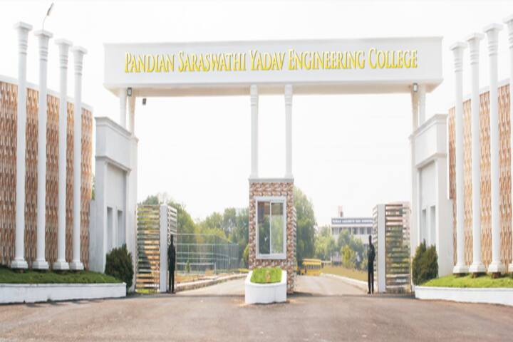 campus-view